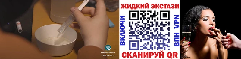 Бутират оксана  Верхоянск 