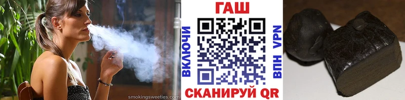 мега вход  как найти закладки  Верхоянск  ГАШИШ Cannabis 