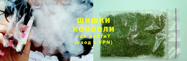 хмурый Верхний Тагил