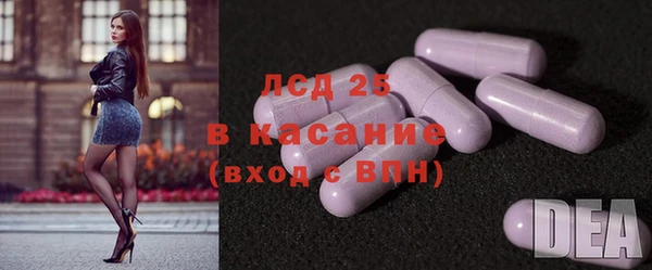 скорость Верея
