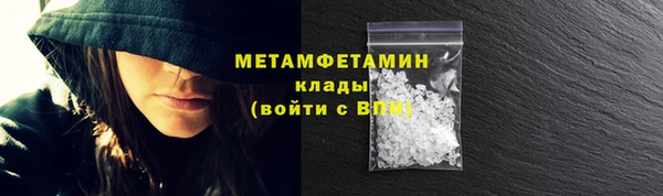 хмурый Верхний Тагил