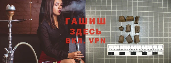 MDMA Вяземский