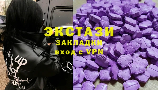 таблы Верхнеуральск