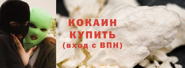 таблы Верхнеуральск