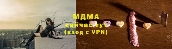 хмурый Верхний Тагил
