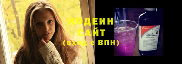 скорость Верея