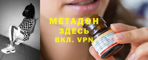 прущий лед Вязники