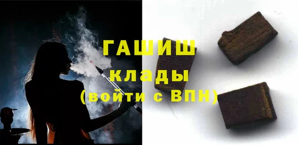 скорость Верея