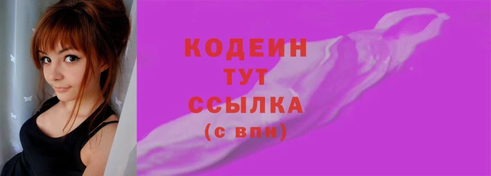 таблы Верхнеуральск