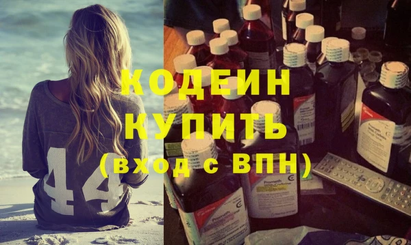 таблы Верхнеуральск