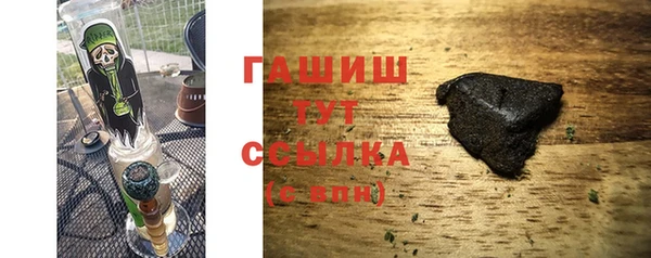 прущая мука Вязьма