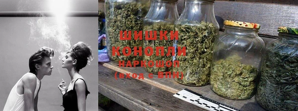 MDMA Вяземский