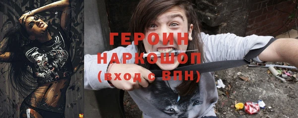таблы Верхнеуральск