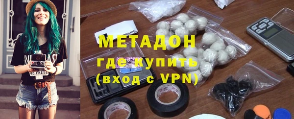 хмурый Верхний Тагил
