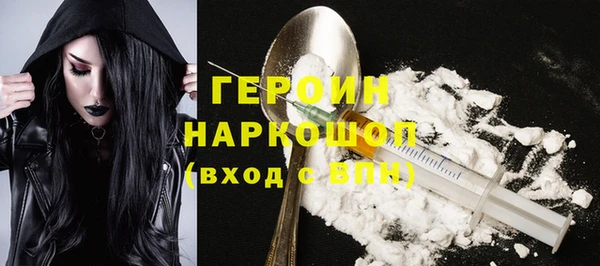 хмурый Верхний Тагил
