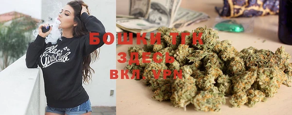 таблы Верхнеуральск