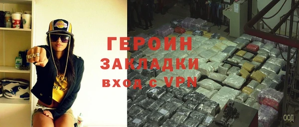 MDMA Вяземский