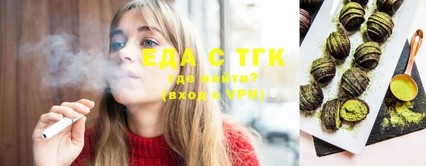 скорость Верея