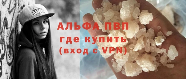 хмурый Верхний Тагил