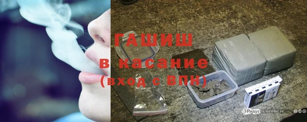скорость Верея