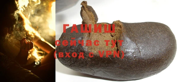 таблы Верхнеуральск
