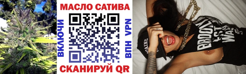 ТГК концентрат  Верхоянск 